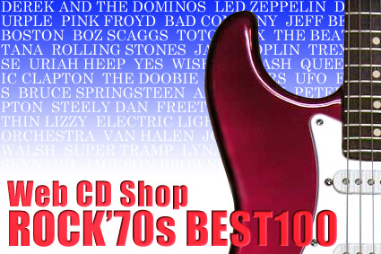 旧サイトヘッダー画像